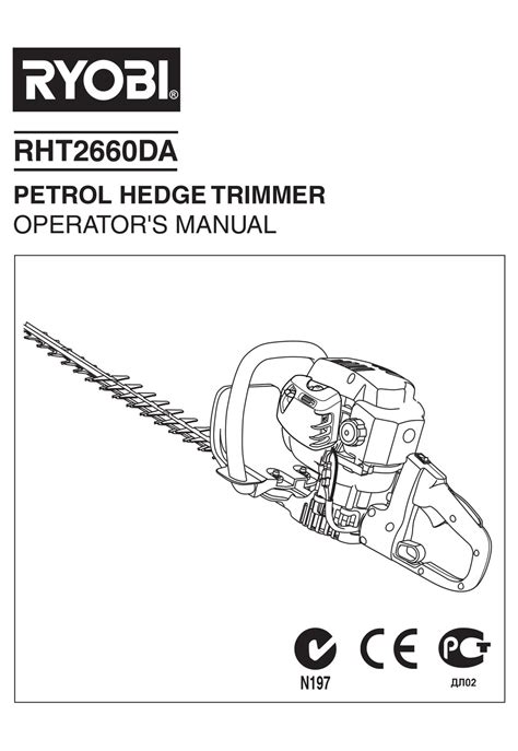 Manuale del tagliasiepi a benzina ryobi rht2660da. - Mazda bongo 4x4 diesel workshop manual.
