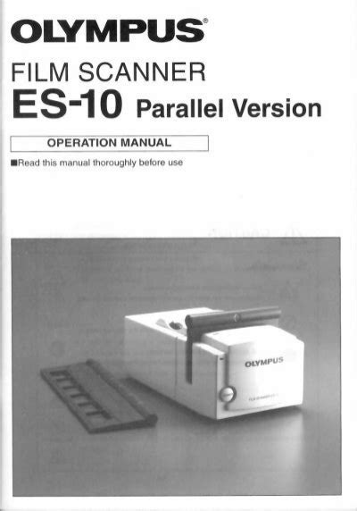 Manuale dello scanner per pellicole olympus es 10. - Cannon mini troll manual downrigger bewertungen.
