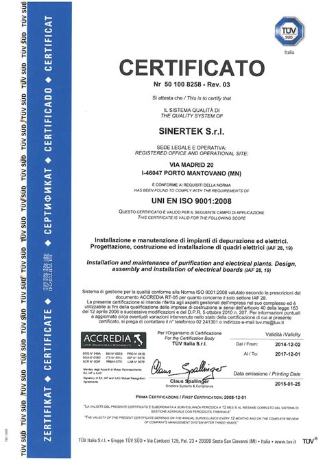 Manuale di certificazione per ispettori di saldatura quarta edizione. - 2008 acura tl brake caliper bolt manual.