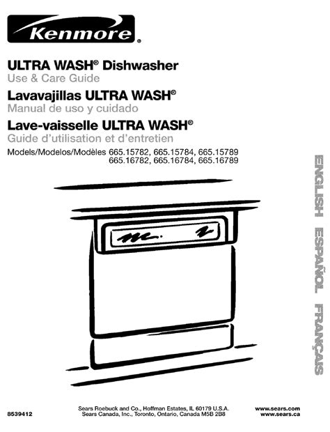 Manuale di installazione di kenmore ultra wash 665. - Toshiba e studio dp 3500 service manual.