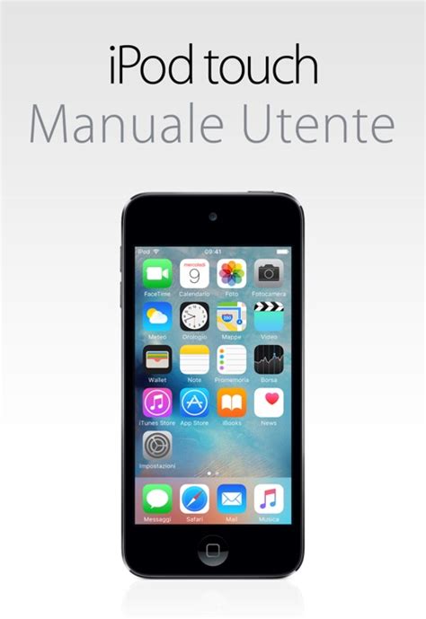 Manuale di istruzioni apple ipod 2gb. - Who manual for the standardized investigation diagnosis and management of.