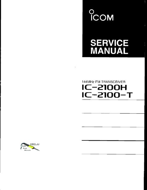 Manuale di istruzioni icom ic 2100h. - Kubota tractor mower g21ld g21hd workshop manual.