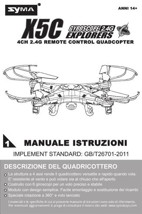 Manuale di istruzioni per qunim nova quadcopter. - Hyundai veracruz 2007 factory service manual.