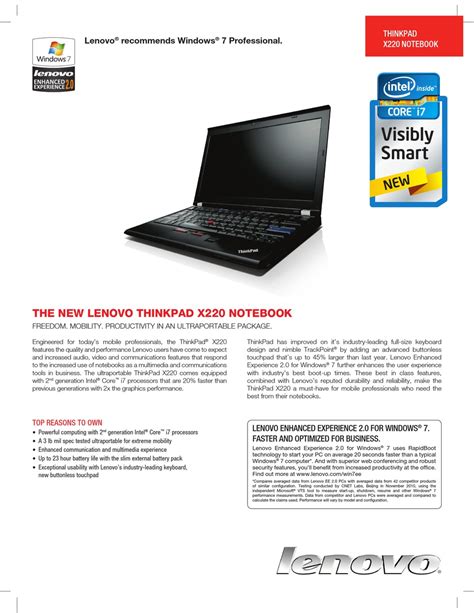 Manuale di manutenzione hardware lenovo x220. - Lg 47lf65 47lf65 zc lcd tv service manual download.