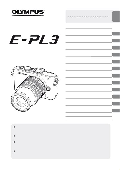 Manuale di olympus pen e pl3. - Lab manual expt 5 breathalyzer reaction.