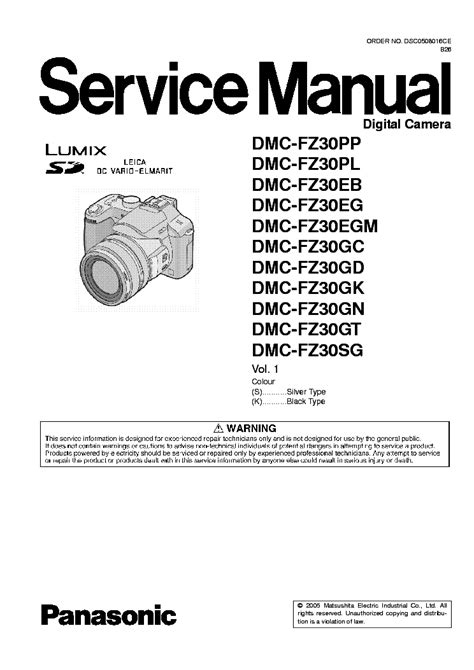 Manuale di panasonic lumix dmc fz30. - 1950 massey ferguson tractor workshop manual.