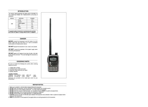 Manuale di riparazione di icom ic e90. - New holland 717727728737741742743 oem parts manual.