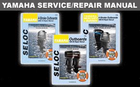 Manuale di riparazione fuoribordo yamaha da 90 cv 90 hp yamaha outboard repair manual. - Earth science 7th tarbuck lab manual.