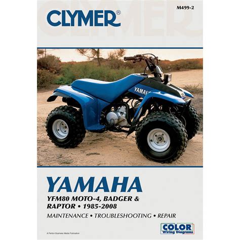 Manuale di riparazione yamaha yfm 80 moto 4. - Student solutions manual single variable for calculus early.