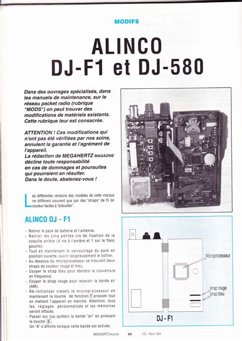 Manuale di servizio alinco dj 580. - 2005 ford f150 guida ai fusibili.
