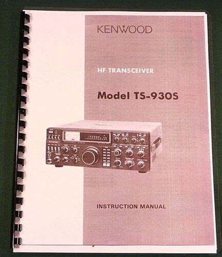 Manuale di servizio di kenwood ts 930. - Afrikaans taal grade 12 study guide.