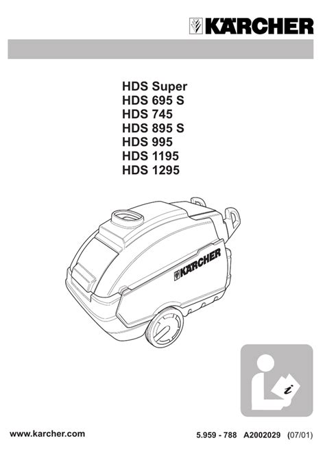 Manuale di servizio karcher hds 1195. - Mercedes benz sprinter workshop manual download.