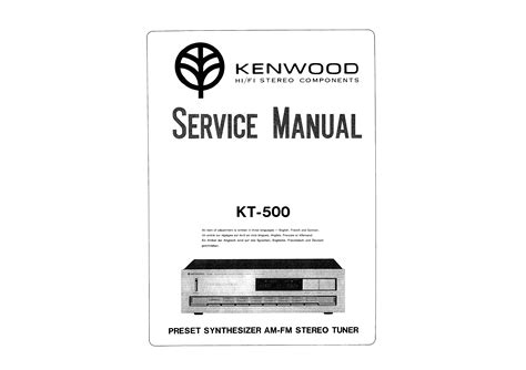 Manuale di servizio kenwood kt 500. - Strukturiertes eintauchen in englisch eine schrittweise anleitung für k.