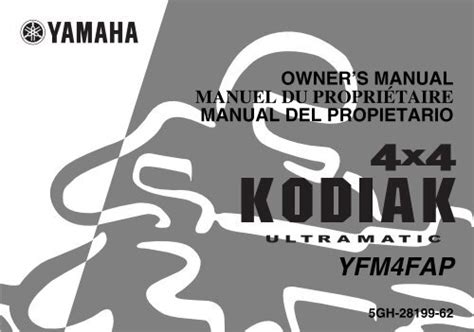 Manuale di servizio kodiak 400 ultramatic. - Honda xr 250 tornado workshop manual.