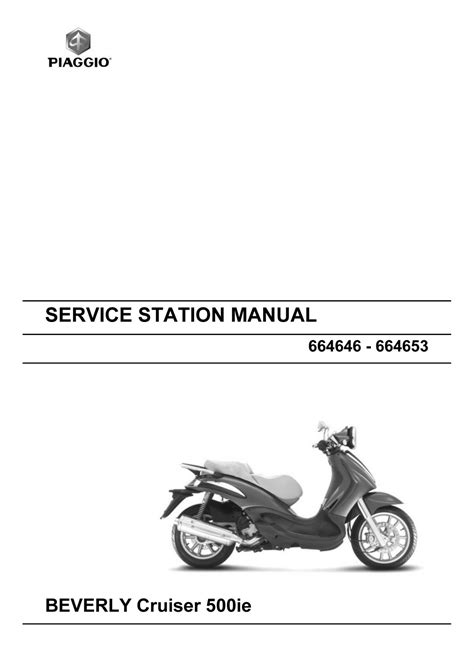 Manuale di servizio moto piaggio beverly cruiser 500ie. - Records system clerk sheriff test study guide.