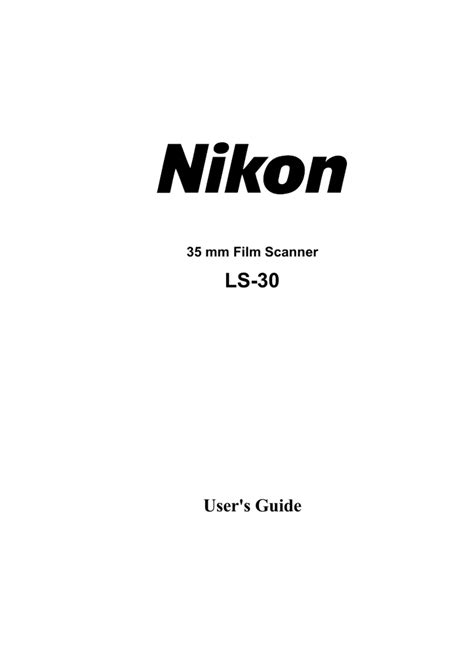 Manuale di servizio nikon ls 30. - Kunstsinnige prinzessin aus england in der braunschweiger welfenresidenz.