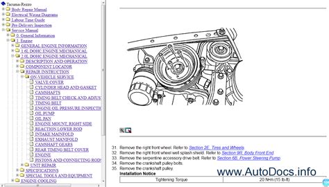 Manuale di servizio per 2012 chevrolet orlando. - Honda civic 2006 service manual free download.