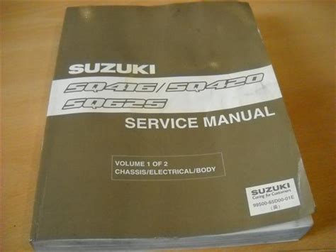 Manuale di servizio suzuki 70 a quattro tempi. - 2006 kawasaki prairie 360 ​​manuale di servizio.