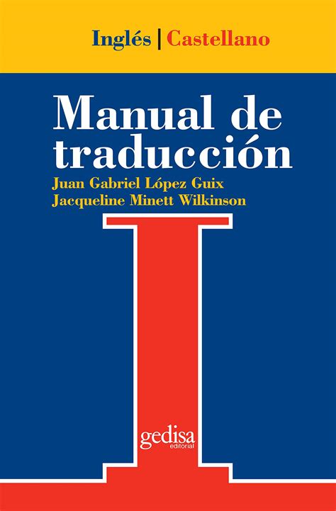 Manuale di traduzione inglese castellano teoria practica traduccion. - Lil caesars operational resource guide test.