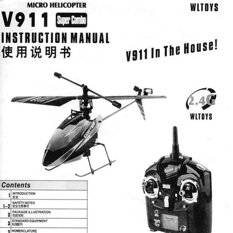 Manuale elicottero v911 ​​| v911 helicopter manual. - Interventional radiology of the spine image guided pain therapy 1st edition.