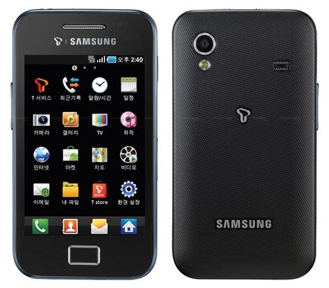 Manuale samsung s5830 galaxy ace nero. - The armchair guide to property investing.