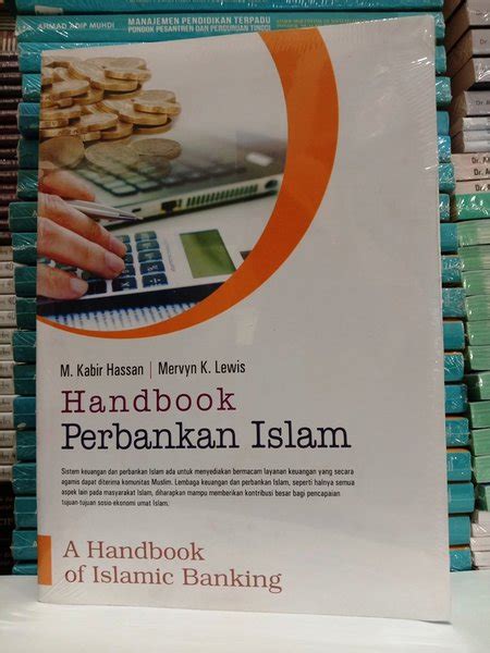Manuale su islam e vita economica di m kabir hassan. - Free haynes auto repair manual download.