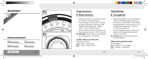 Manuali del timer silvercrest silvercrest timer manuals. - Free international computer driving license study manual.