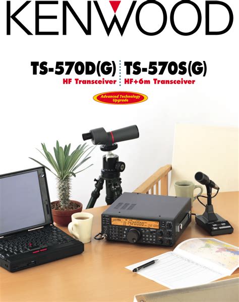 Manuali di servizio kenwood ts 570. - Using the california style manual and the bluebook a practitioners guide practitioner guide.