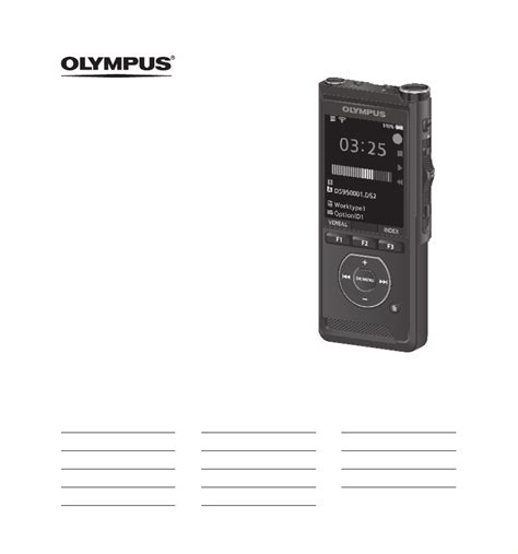 Manuals Recorders Olympus