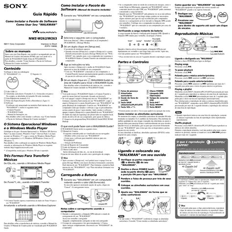 Manuals for NWZ-W262 Sony UK