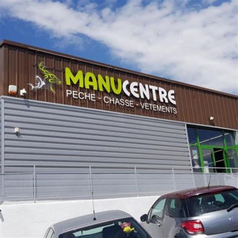 Manucentre Brive - Commerce d