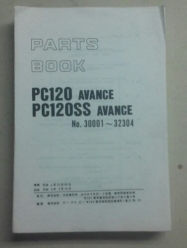 Manuel de pièces komatsu pc120 avance. - Suzuki g10b efi manuale del motore.