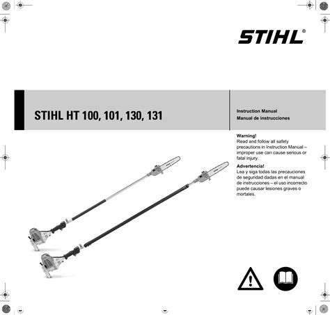 Manuel de réparation stihl ht 101. - Stanley garage door opener manual 7200.