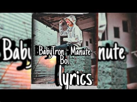 Manute bol babytron lyrics. Watch the video for Manute Bol from BabyTron's MegaTron for free, and see the artwork, lyrics and similar artists. 