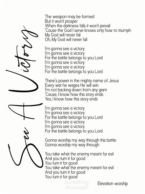 Many Waters Lyrics- Victory Worship Christian Song Lyrics