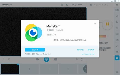 Manycam中文破解版. Things To Know About Manycam中文破解版. 
