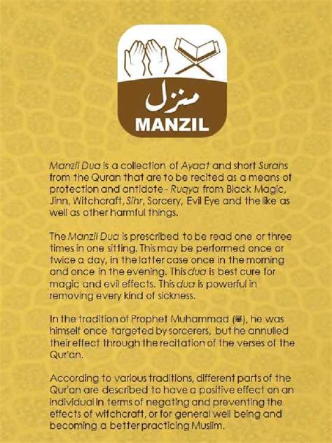 Manzil benefits for husband.  Manzil does this project.  Whenever you M...