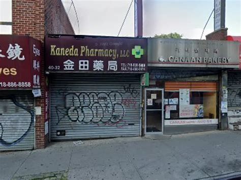 Maple Park Pharmacy, Inc. in Flushing - Pharmacy …