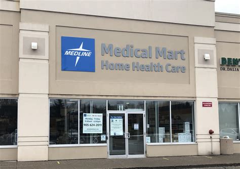 Maple Shade, New Jersey - Medical Supply Store Locations and …