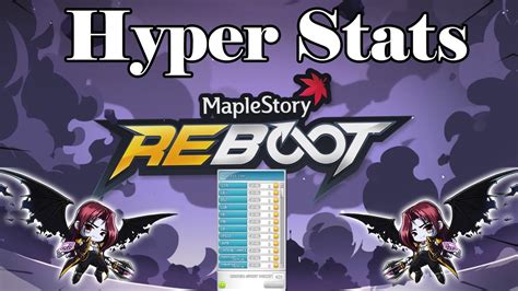 Maplestory hyper stats. Wild Hunter Hyper Skill Build. Hyper skills are available at level 140. You get Hyper Skill Points as you level towards 200, but not enough to max all the skills, so choose wisely. These skills mostly help increase the damage of your current skills. Feline Berserk - Reinforce; Summon Jaguar - Enhance; Wild Arrow Blast - Reinforce 