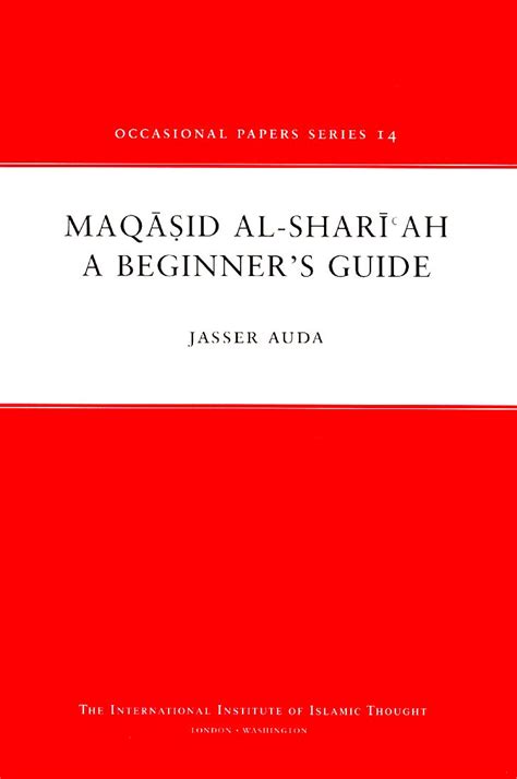 Maqasid al shariah a beginners guide by jasser auda. - Ducati 998 998s 2002 2004 workshop service manual.