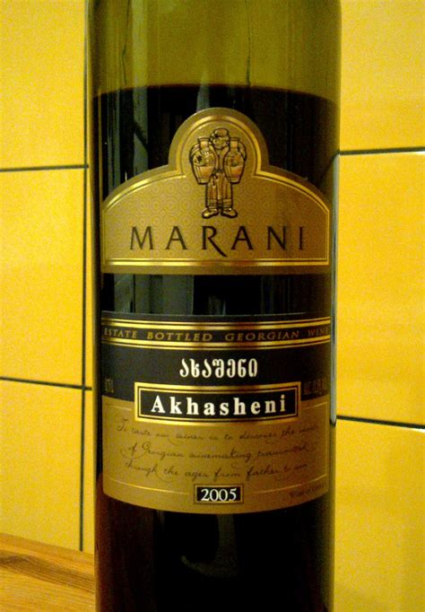 Marani. Vinification. Saperavi grapes are hand-picked at the optimum of their maturity in the second decade of September. After soft de-stemming without crushing, grapes are transferred to Qvevri for fermentation. The process lasts for about 3 weeks, followed by the malolactic fermentation. Later the Qvevris are refilled, sealed and left for 6-month ... 