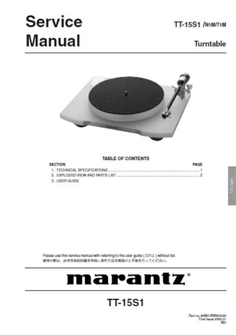 Marantz 15s1 turntable owner service manual plus more. - 14 res kohler manual de servicio.