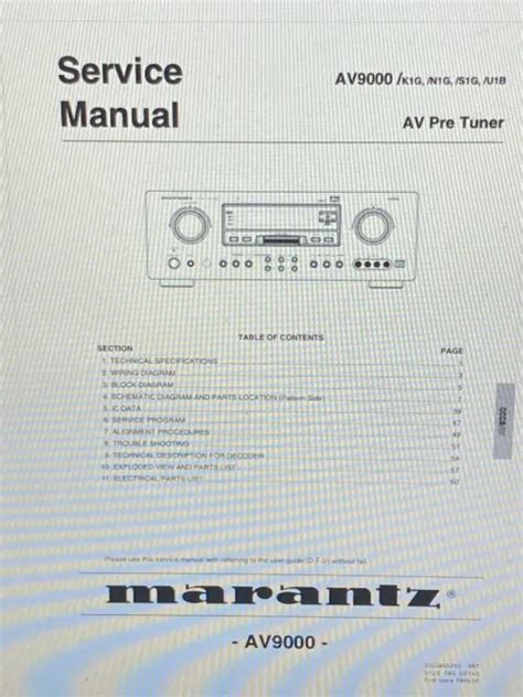 Marantz av9000 av pre tuner service manual. - 1994 1997 yamaha waveraider service repair manual.