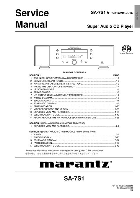 Marantz sa 7s1 cd player service manual download. - El pequeno vampiro y el gran amor.