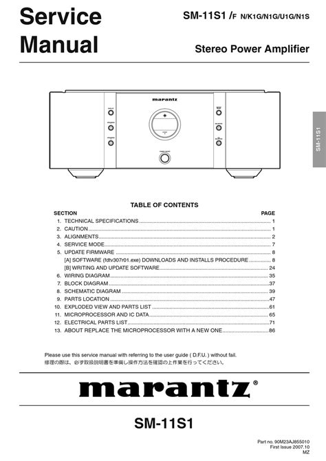 Marantz sm 11s1 reparaturanleitung download herunterladen. - Tci powerglide reverse manual valve body installation.