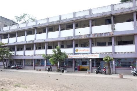 Marathi school marawadi xxx.  Read 337 Student Reviews, 123 comments.  'School Col...