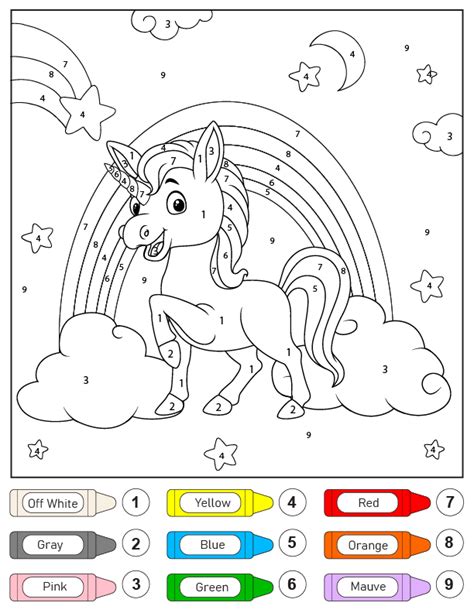 Marching Unicorn Color by Number Coloring Page Free Printable