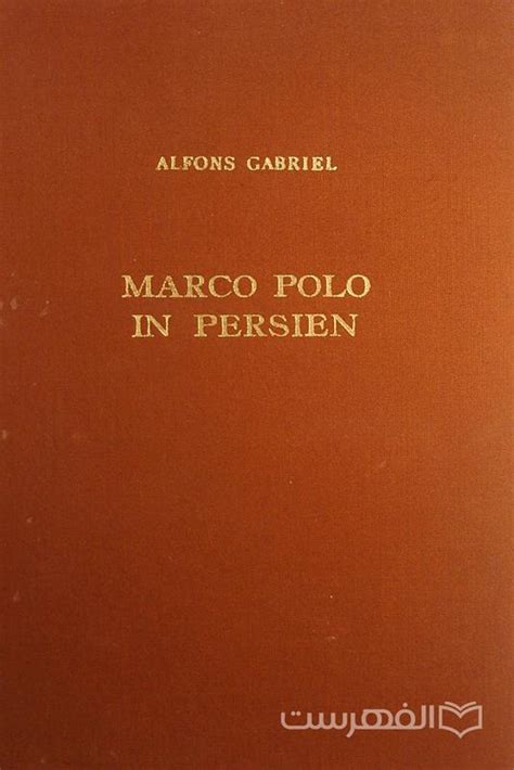 Marco polo in persien / mit 30 abbildungen und 8 karten / alfons gabriel. - La renaissance des métiers d'art au canada français.