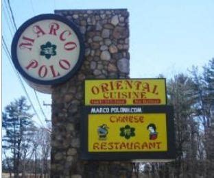 Marco polo keene nh. MARCO POLO was registered on Jan 01 1970 as a trade name type with the address 601 S MAIN ST, KEENE, NH, 03431, USA . The business id is 313221. The business status is Expired now. 